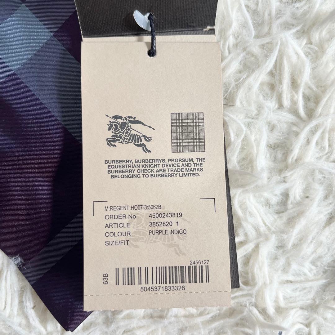 新品タグ付✨バーバリーロンドン　ネクタイ　メガチェック　シルク100% パープル