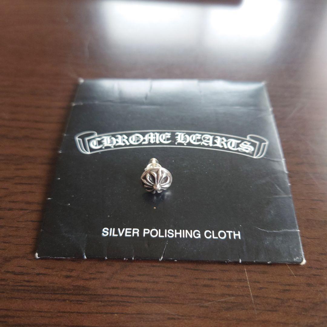 Chrome Hearts シルバーピアス クロスモチーフ