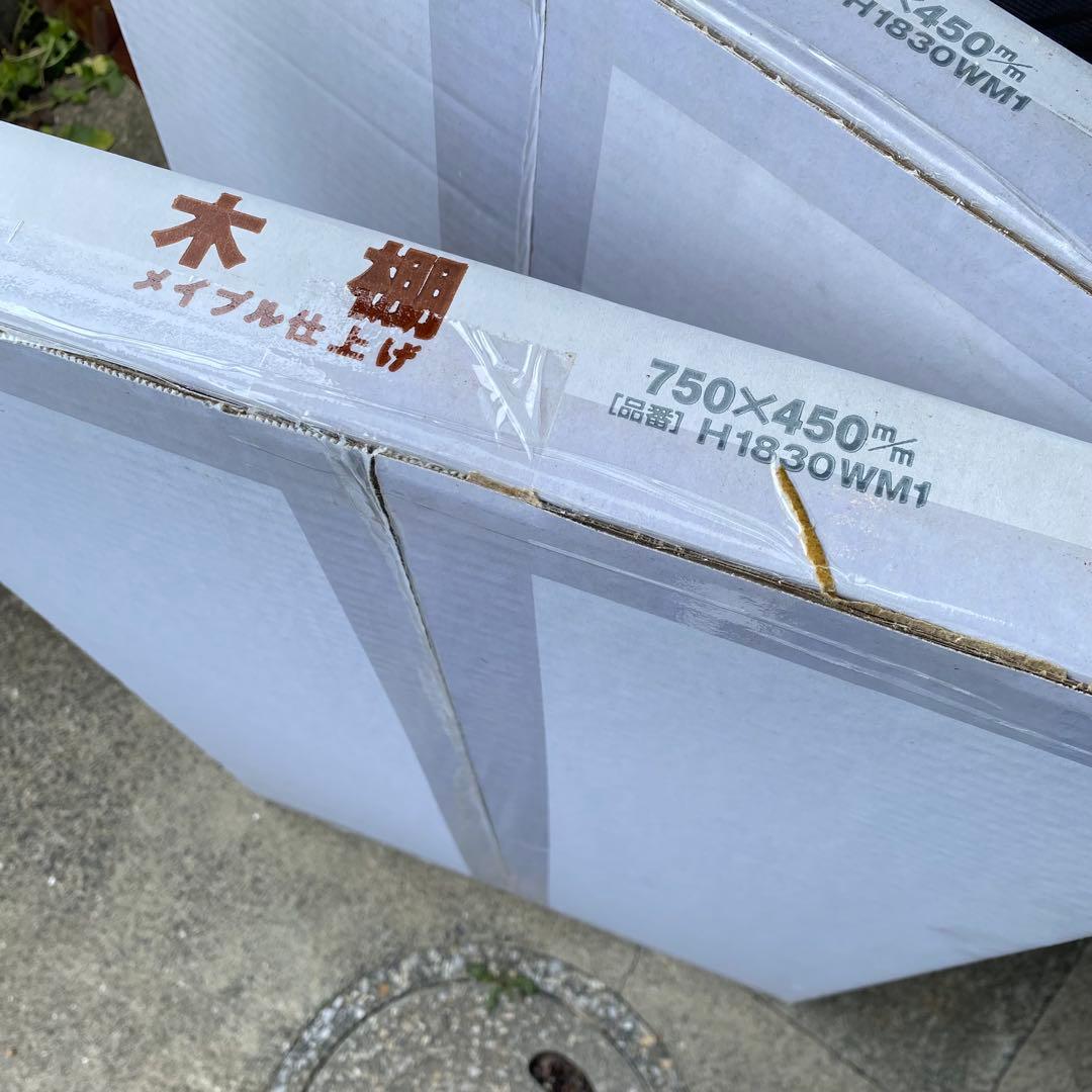 新品未開封品　ERECTA ホームエレクター ウッドシェルフ ②