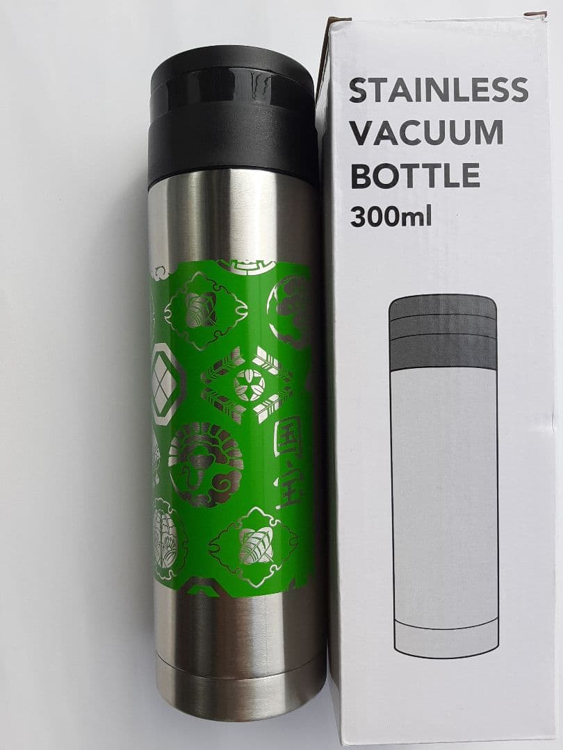 李相日監督「国宝」エキストラ参加記念品　ステンレス真空ボトル