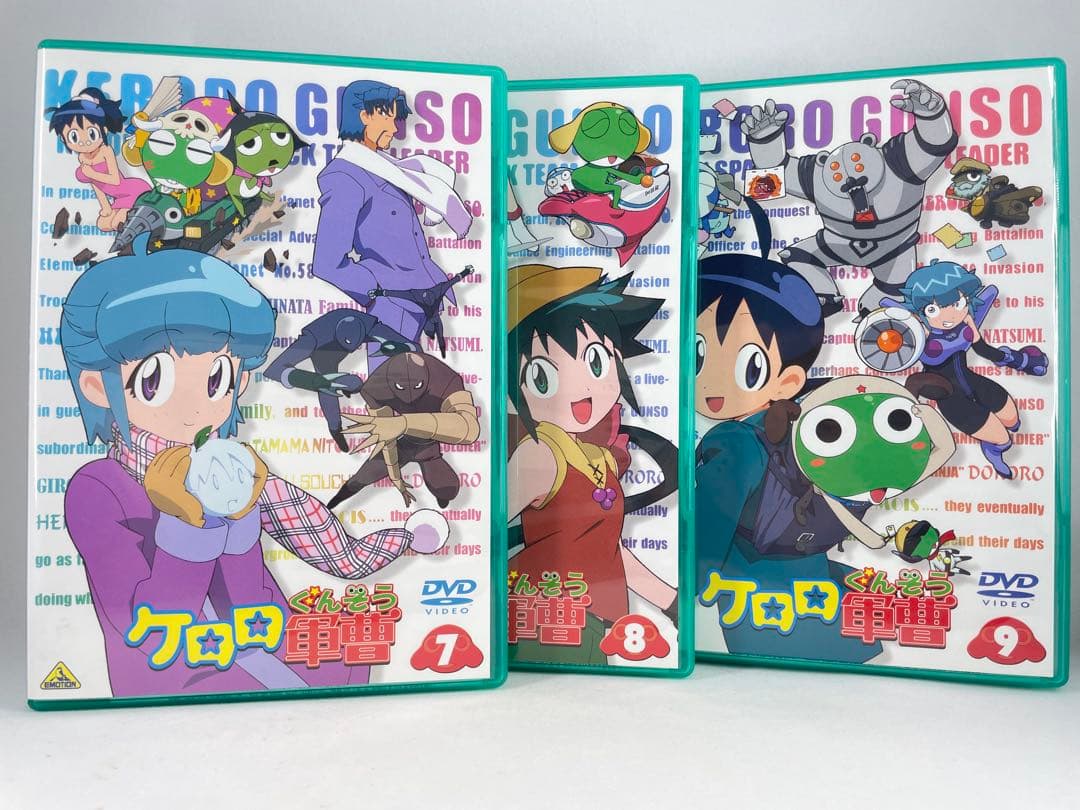 ケロロ軍曹 全１３巻セット ( シーズン１) DVD ★ １０～１３巻は未開封★