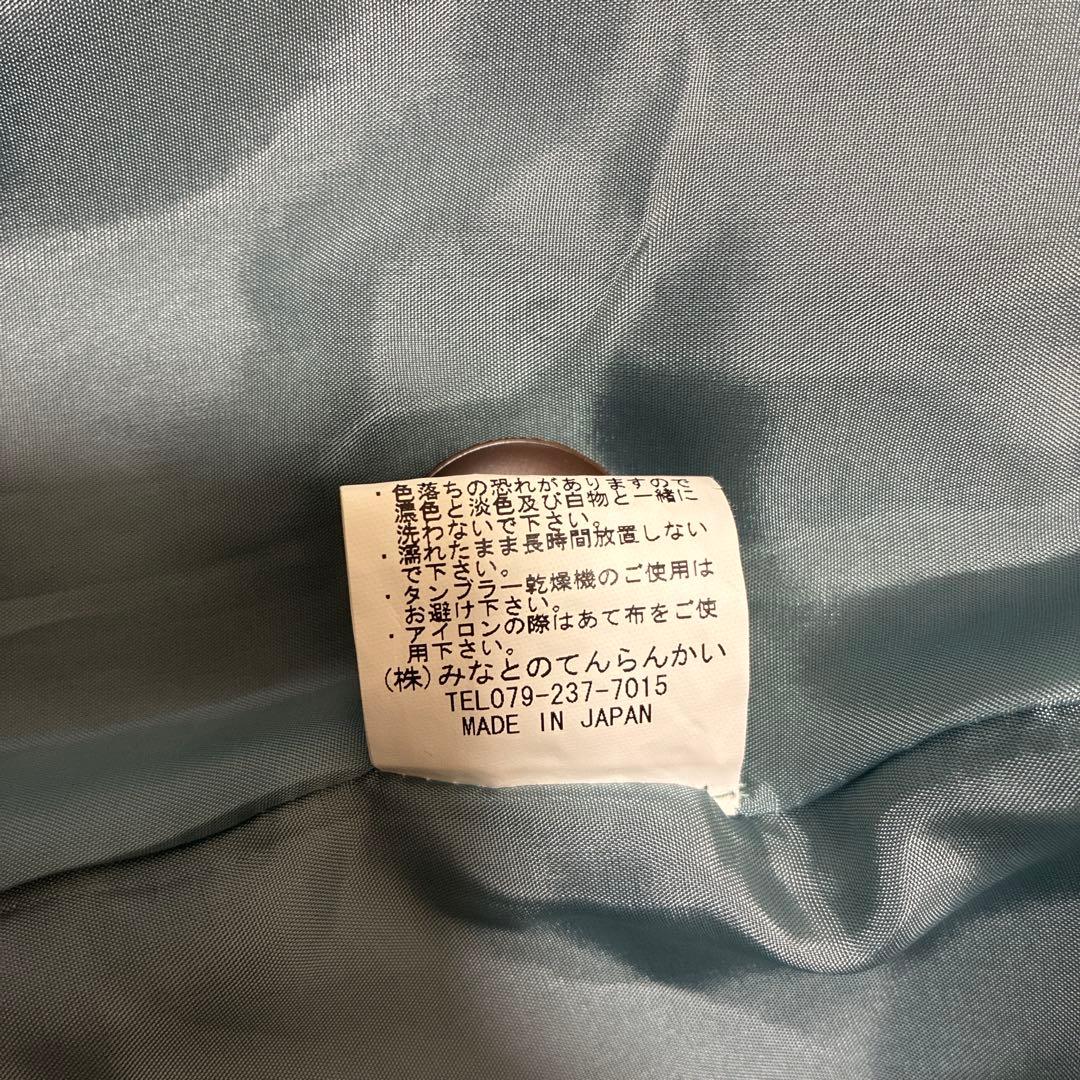 【最終価格】新品未使用　みなとのてんらんかい　ネイビー ボタン付き ロングコート