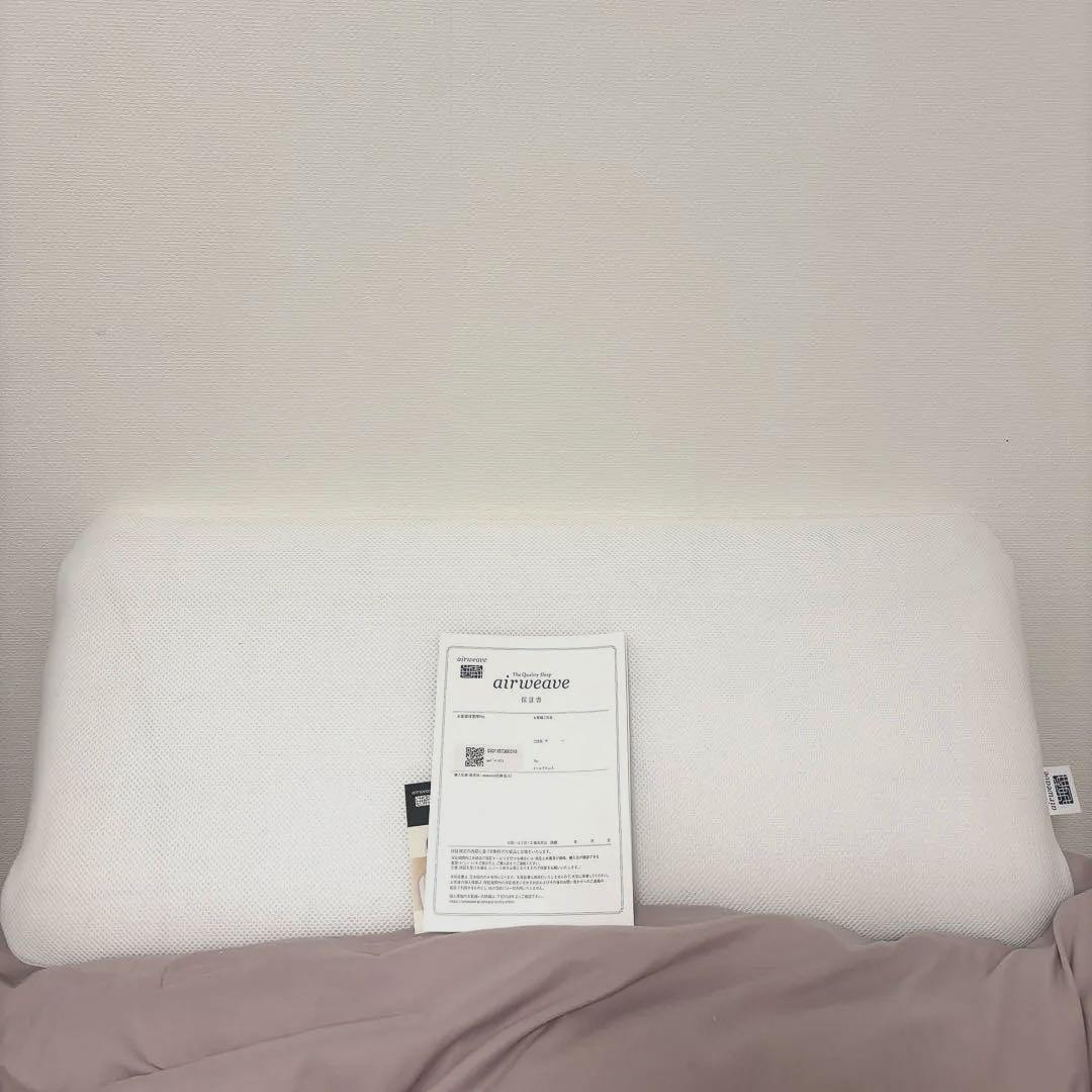 エアウイーヴ airweave　スリムピロー みな実のまくら
