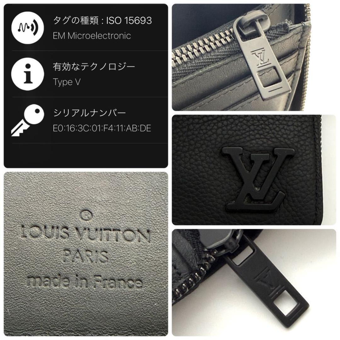 【現行 最高級美品】ルイヴィトン アエログラム ノワール ジッピーヴェルティカル