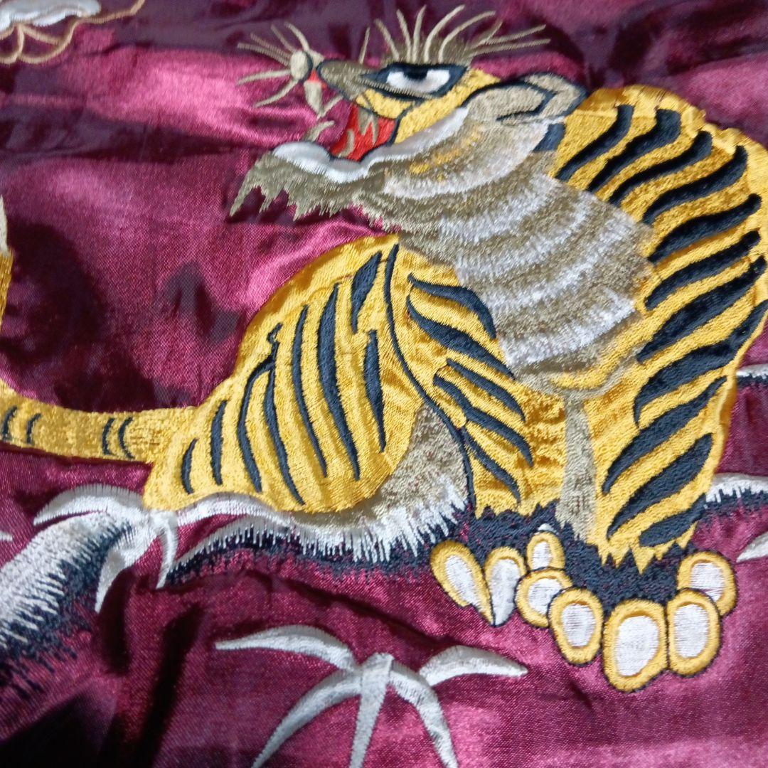 z*0様 週末限定値下げ90年代ビンテージリバーシブルスカジャン白虎タイガー＆ド