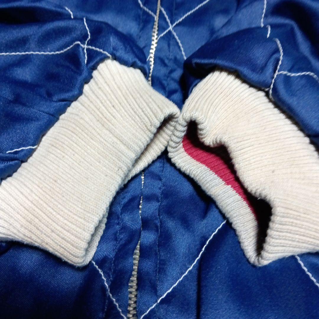 z*0様 週末限定値下げ90年代ビンテージリバーシブルスカジャン白虎タイガー＆ド