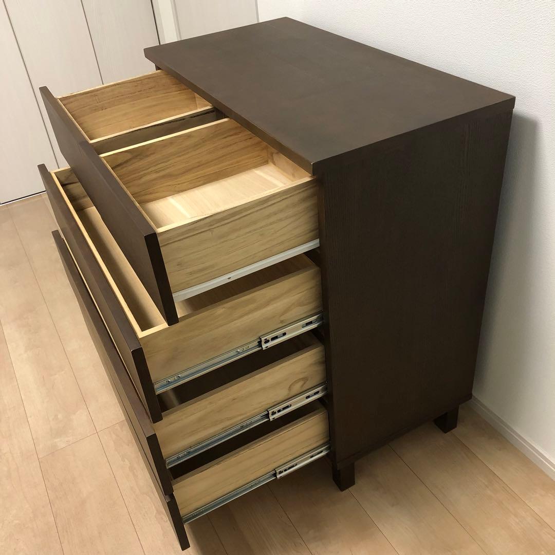 無印良品 チェスト 4段 タモ材 脚付き ブラウン 収納 廃盤品