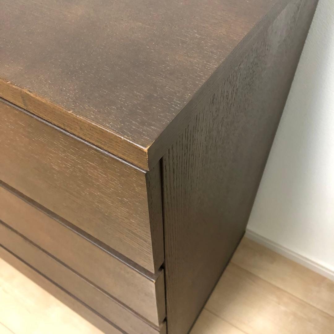 無印良品 チェスト 4段 タモ材 脚付き ブラウン 収納 廃盤品