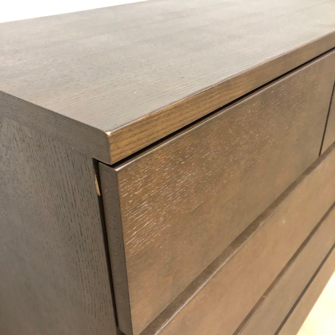 無印良品 チェスト 4段 タモ材 脚付き ブラウン 収納 廃盤品