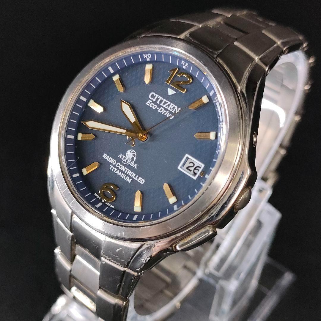 美品　CITIZEN　シチズン　アテッサ　H410　ネイビー　ソーラー　メンズ