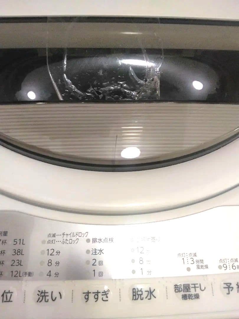 TOSHIBA AW-6G9(Ｗ) 6kg　2021年製