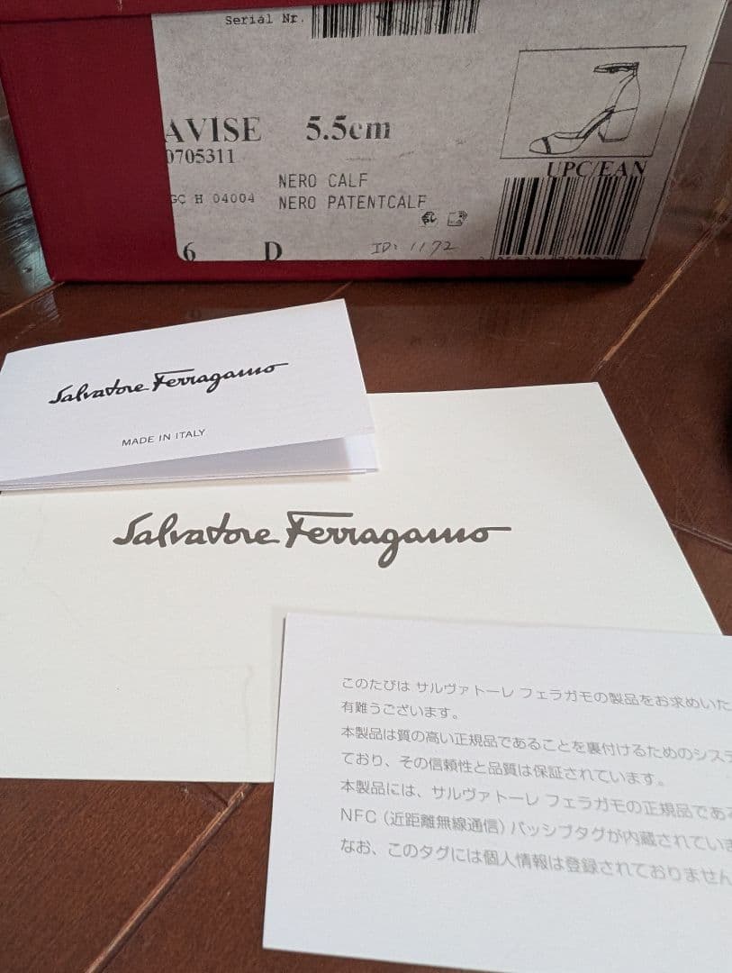 Salvatore Ferragamo パンプス