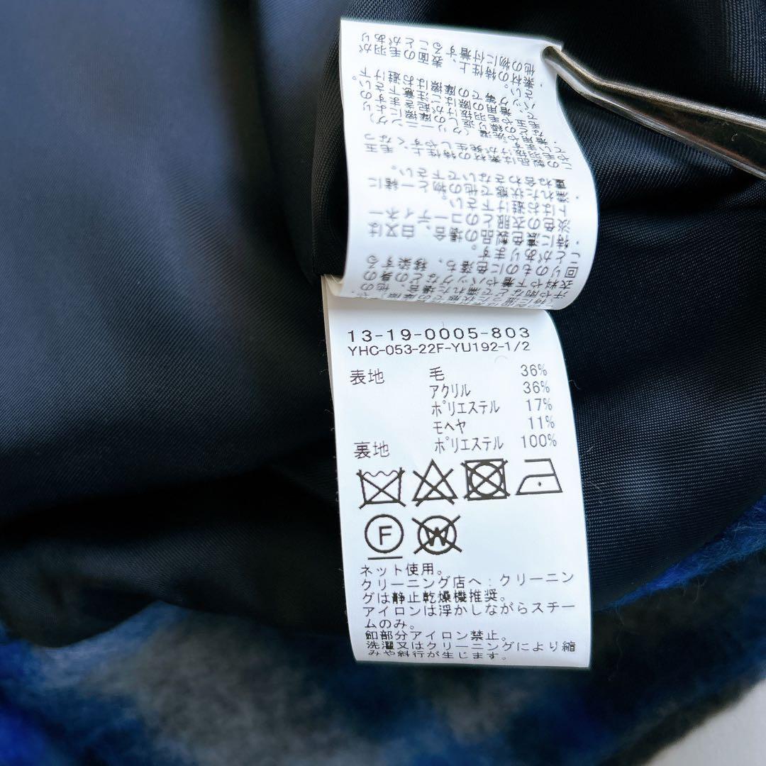 新品★BEAMS BOY スライバータータンチェックノーカラーコート 22FW