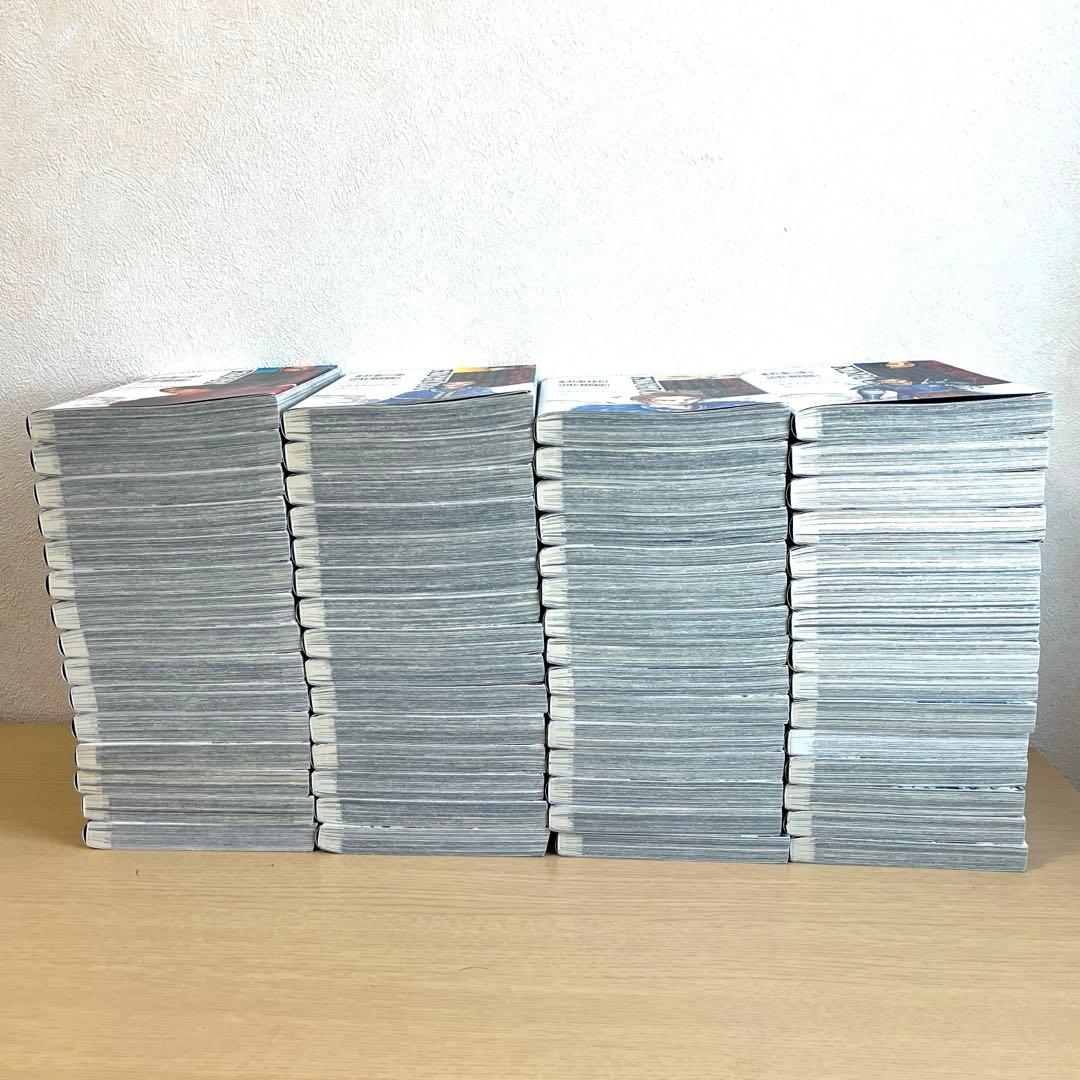 キングダム✴︎1-60巻セット✴︎まとめ売り　原泰久