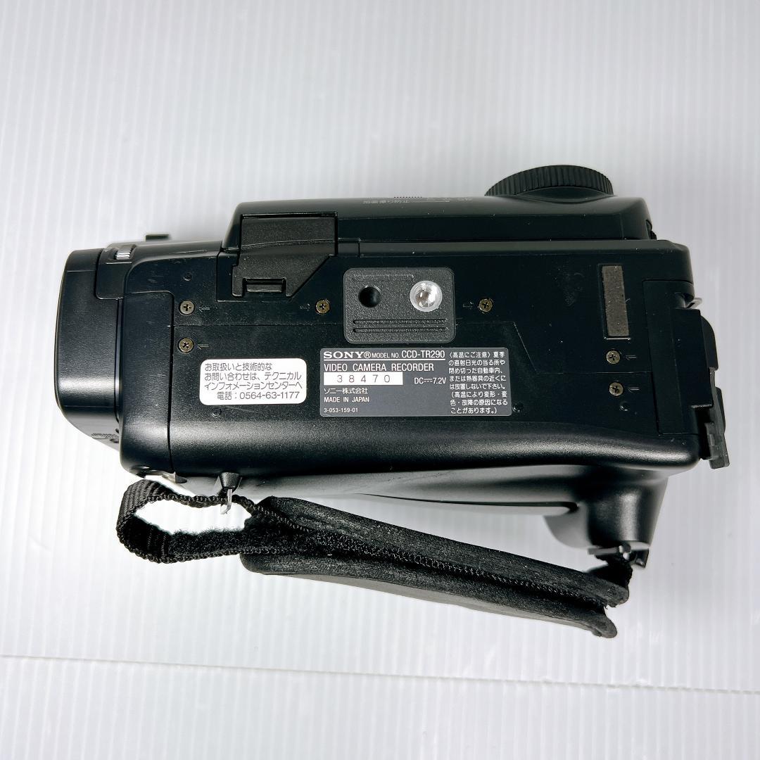 【録画/再生確認済】SONY videoHi8 Handycam