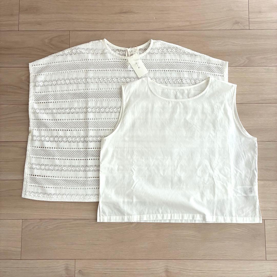 新品 未使用 かぐれ コットンラッセルレースポンチョ