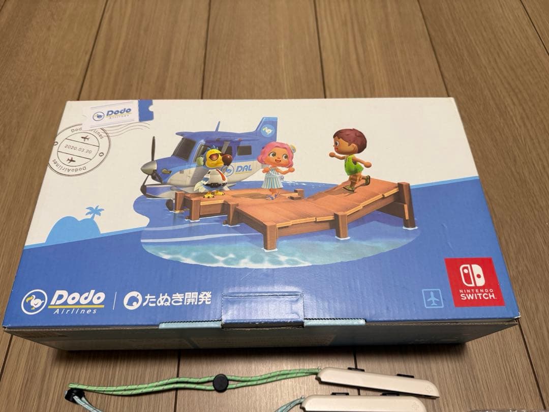 ぴーち NintendoSwitch 本体 あつまれ どうぶつの森セット