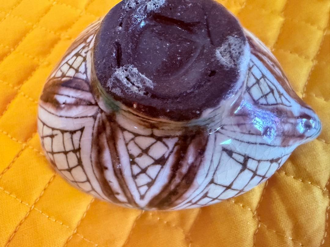 【新品未使用/稀少】　高島大樹 平岡仁　コラボ　ドミンゴ　片口　年内のみ値下げ