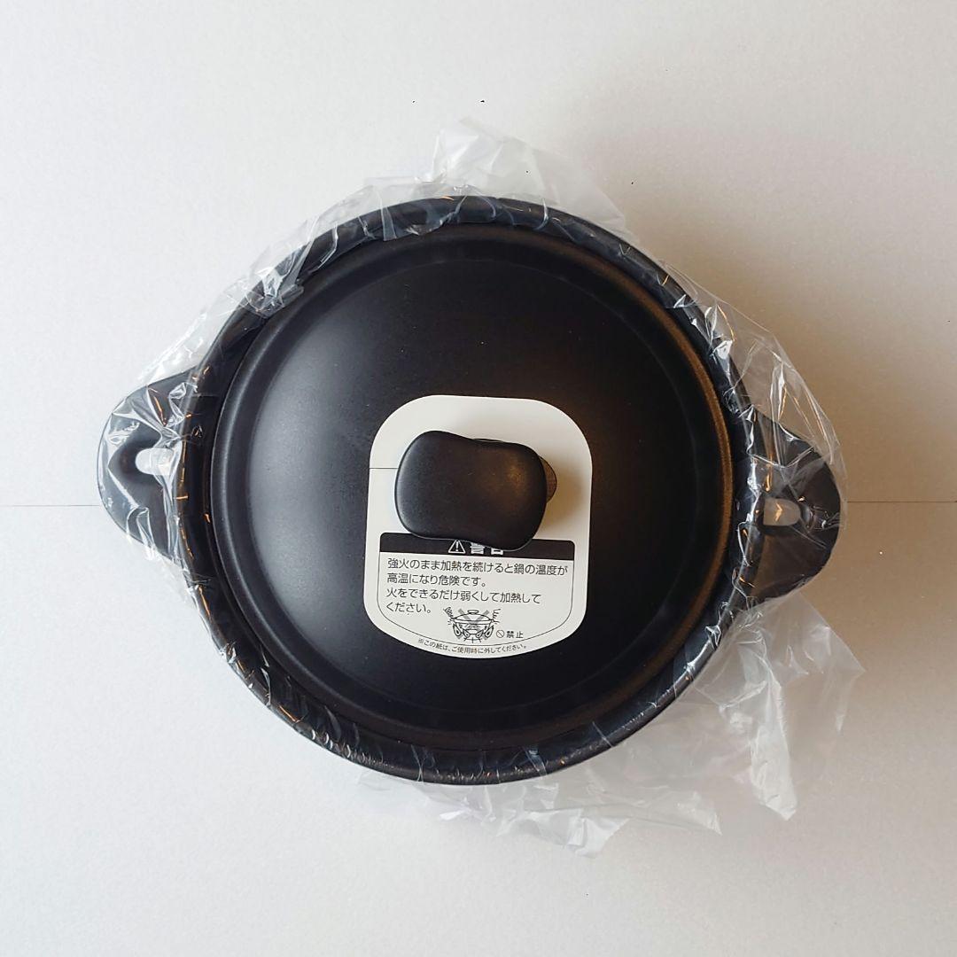 【未使用】サーモス 保温燻製器 イージースモーカー RPD-13 焼き芋