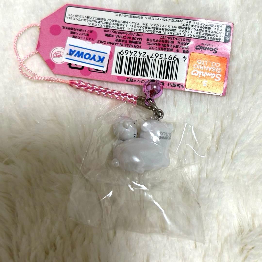 激レア ご当地キティ 根付け 水族館 シロクマ親子　キーホルダー　ストラップ