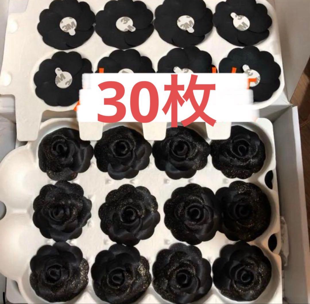 シャネル　2021 ホリデー限定　ブティックカメリア ステッカー　小タイプ30枚