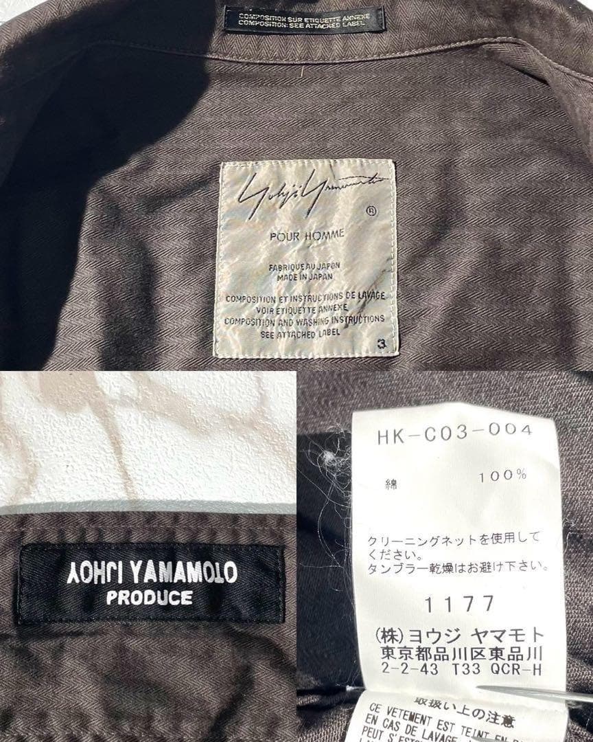 極美品 17AW⭐️ヨウジヤマモトプールオム スタンドカラーコート グレー系 3