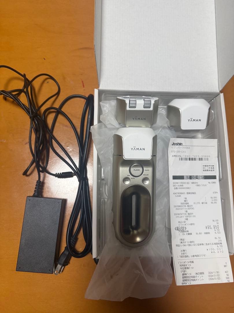 a*）様 YAMAN レイボーテ ハイパーZERO