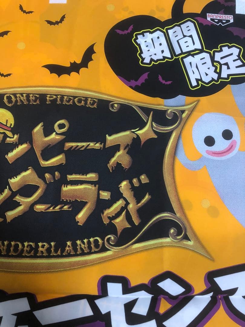 希少 ワンピース ワンダーランド チョッパー　クマシー ハロウィン のぼり 限定