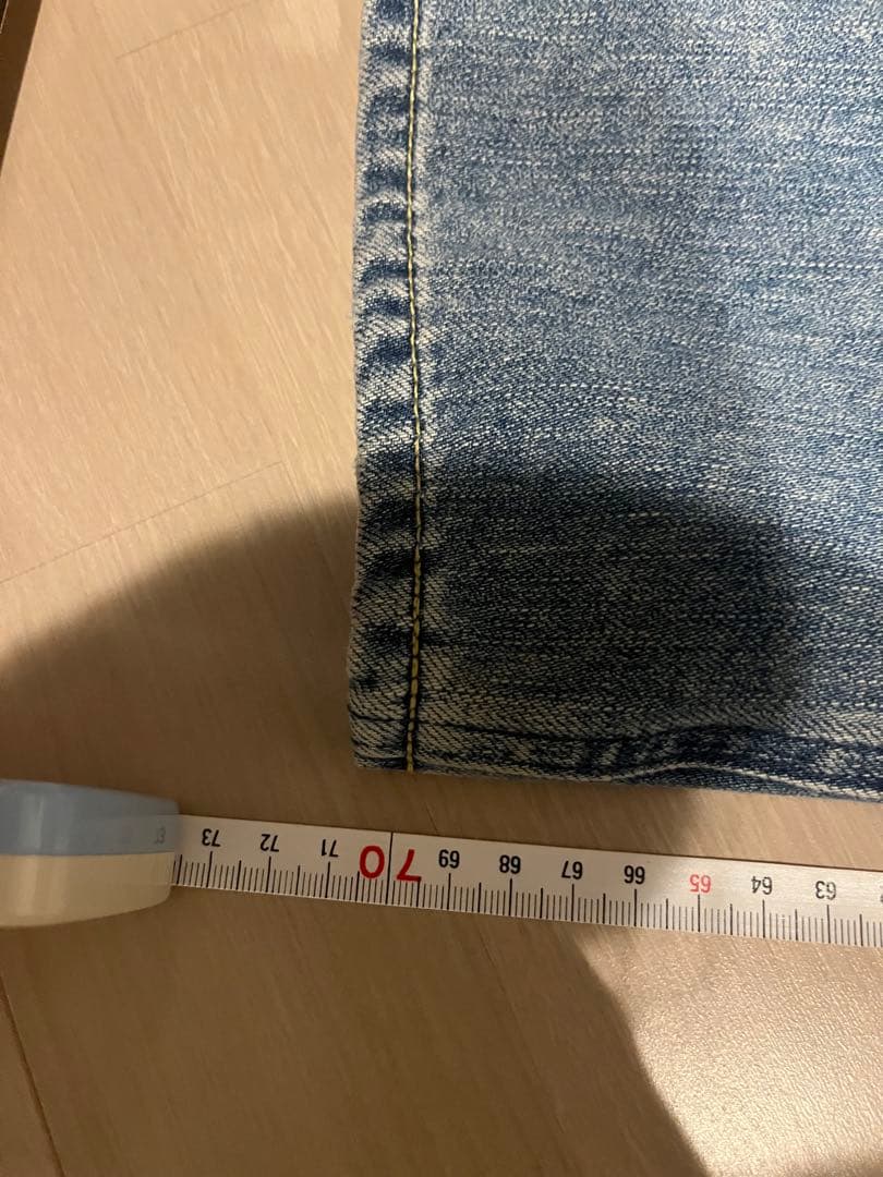 ヤヌーク　Trick Denim ボーイズストレート\"LEA\" / TVS 23