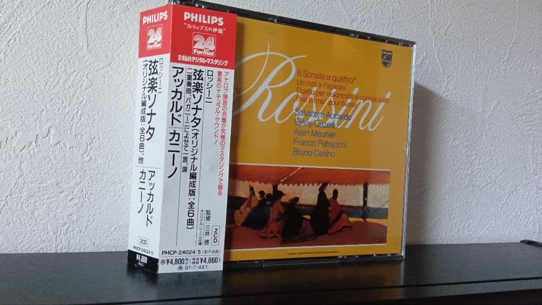 d*7様 ［旧盤］ロッシーニ弦楽ソナタ（オリジナル編成版:全6曲）他　アッカルド