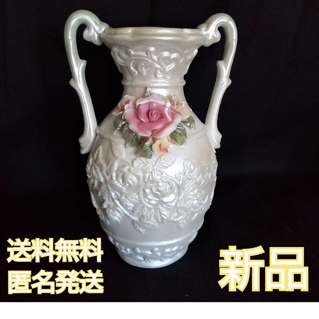 エレガント 薔薇雑貨★花瓶★新品