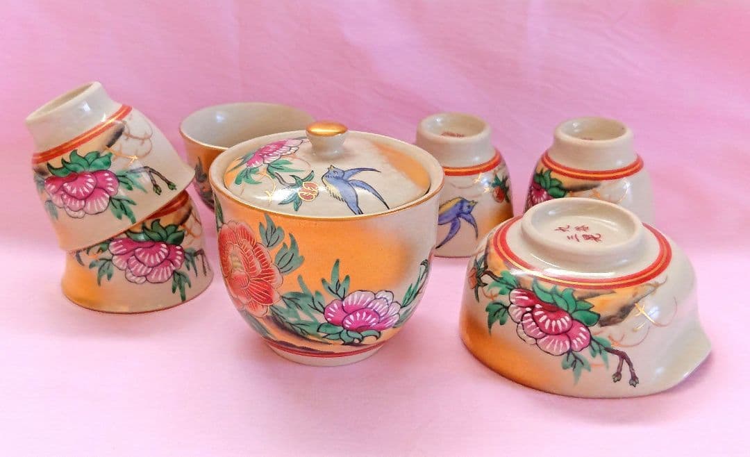 未使用 高級九谷焼 三晃造 急須&茶碗セット