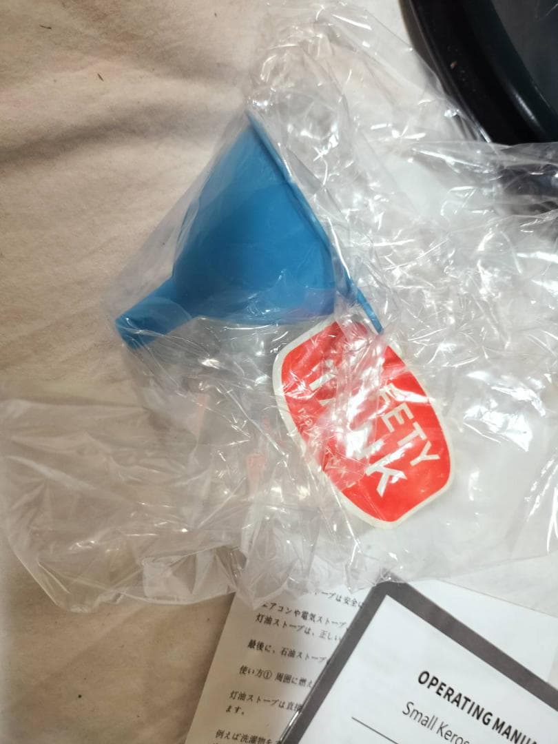 新品　アルパカ風　石油ストーブ　kerosene heater TS-77F