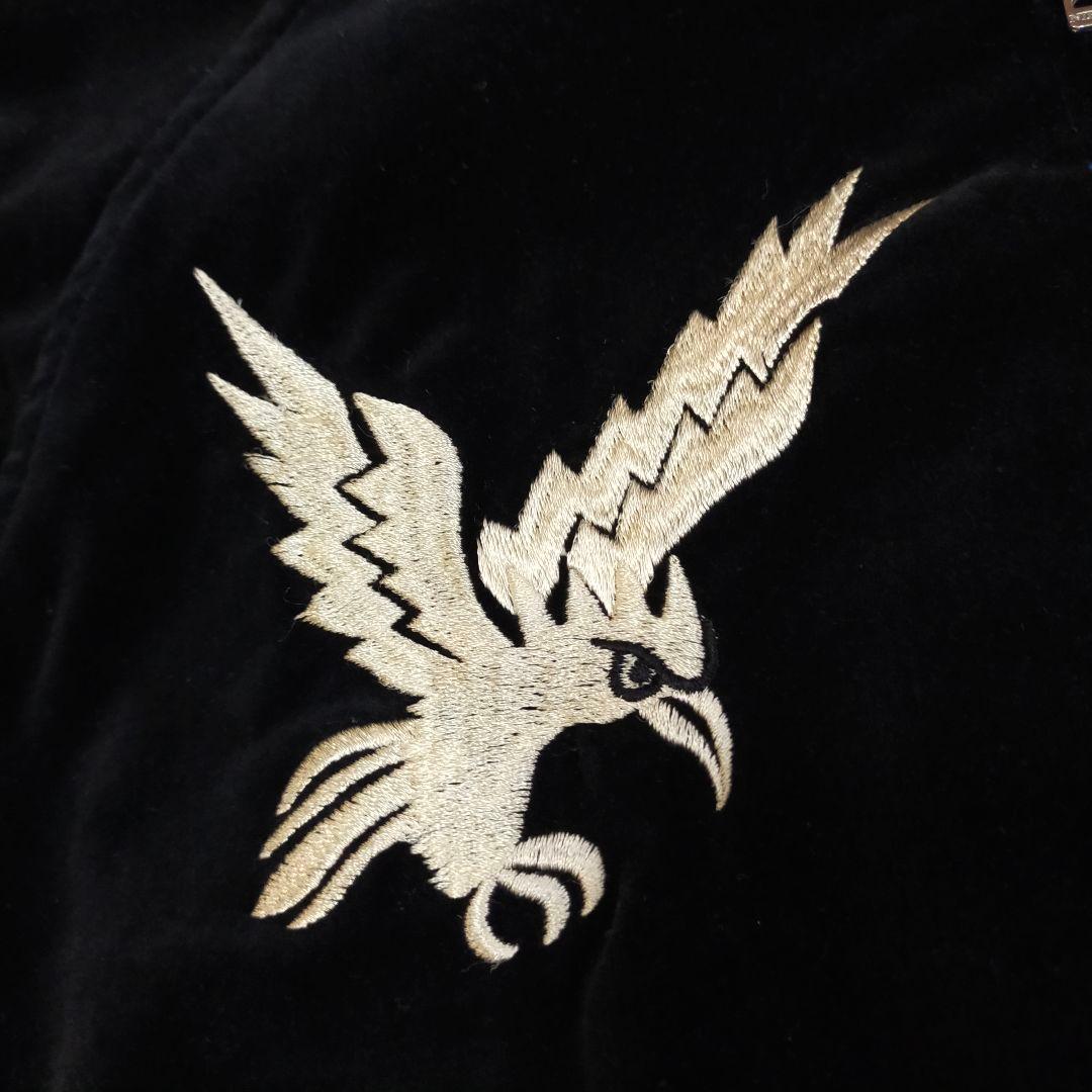 80S 90S　別珍×キルティングサテン　三輪ジッパー　リバーシブルスカジャン