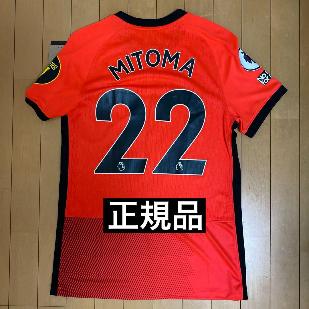 【正規品】ブライトン 22/23 アウェイ ユニフォーム 三笘薫 インポートM