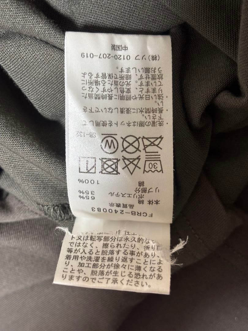 F.C.REAL.BRISTOL オーバーサイズ　ロンT カットソー　ビッグロゴ