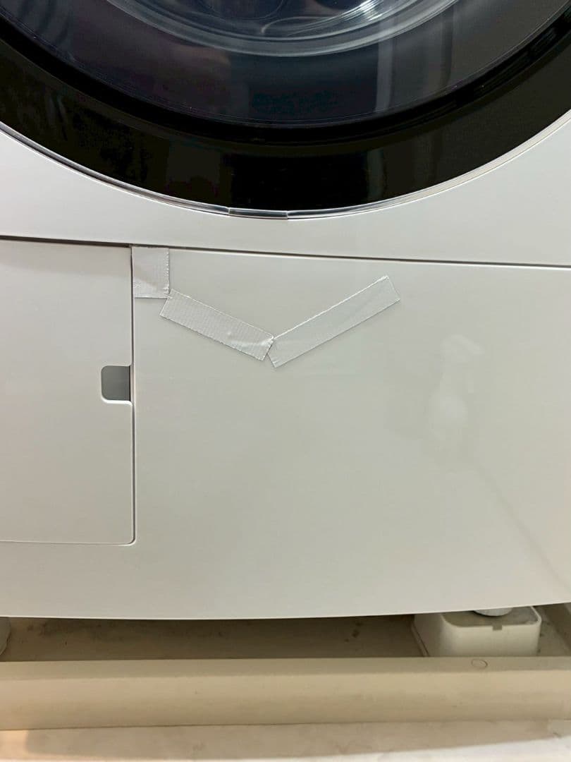 HITACHIドラム式洗濯乾燥機 BD-SV110BR【右開き】【給水弁交換済】