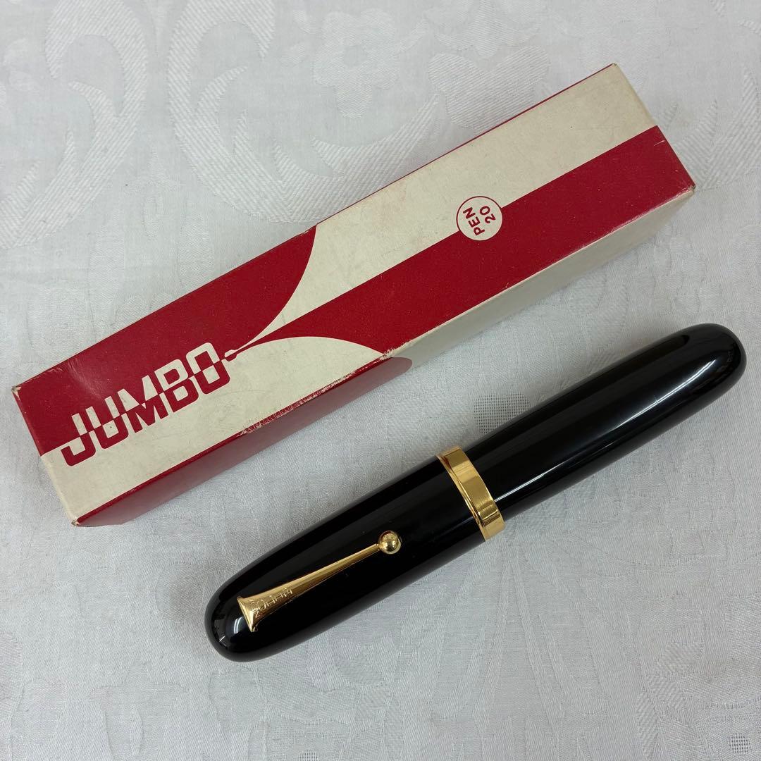 万年筆 極太 筆記具 ブラック クリップ FOUNTAIN PEN JUMBO