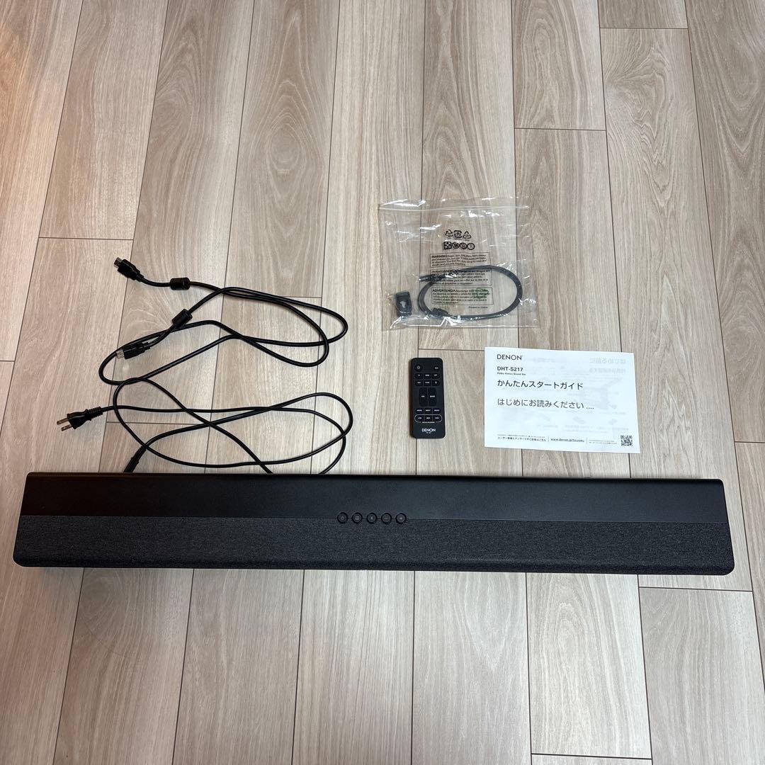 DENON DHT-S217 DolbyAtmosサウンドバー