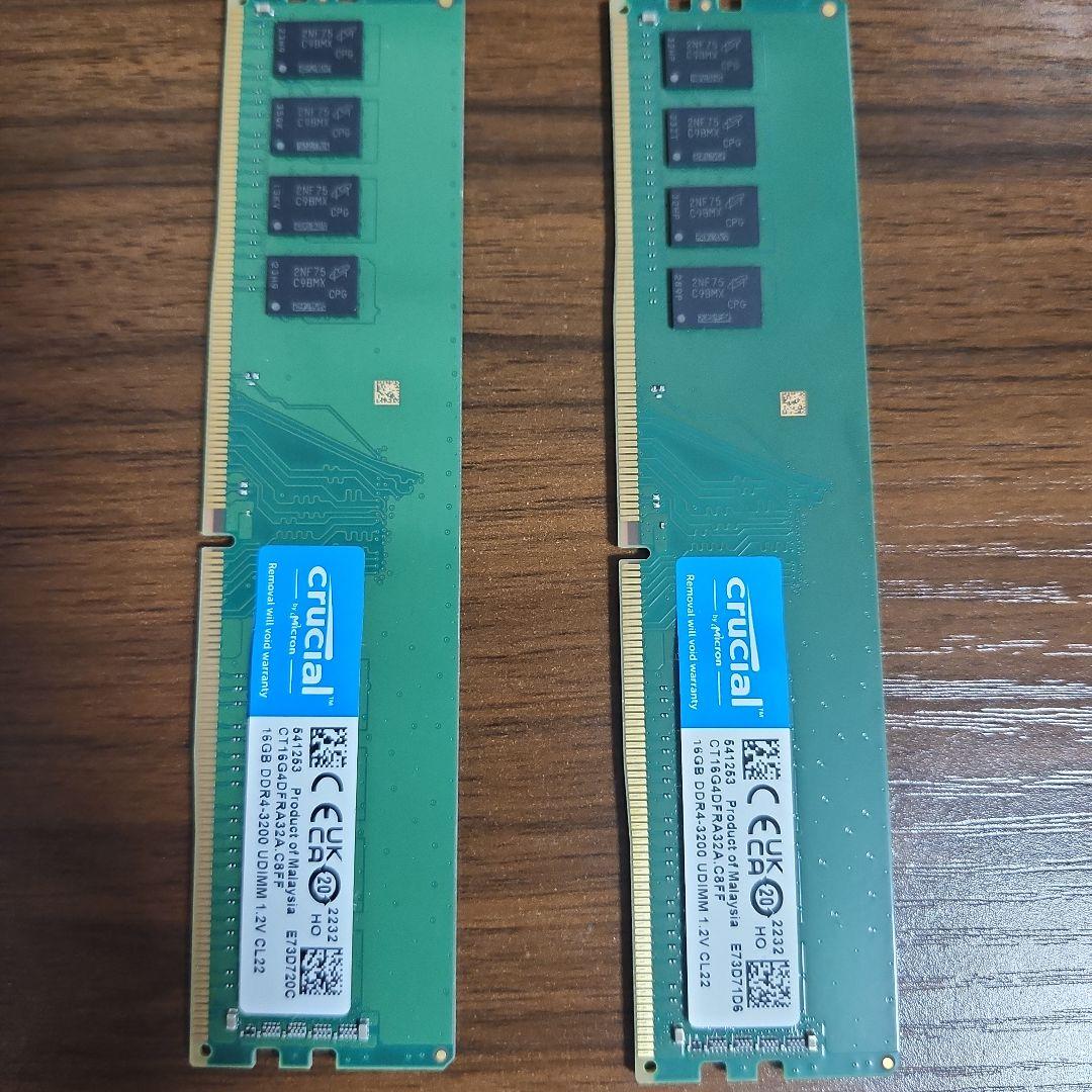 Crucial DDR4 16GB×2枚セット32GB 3200MHz