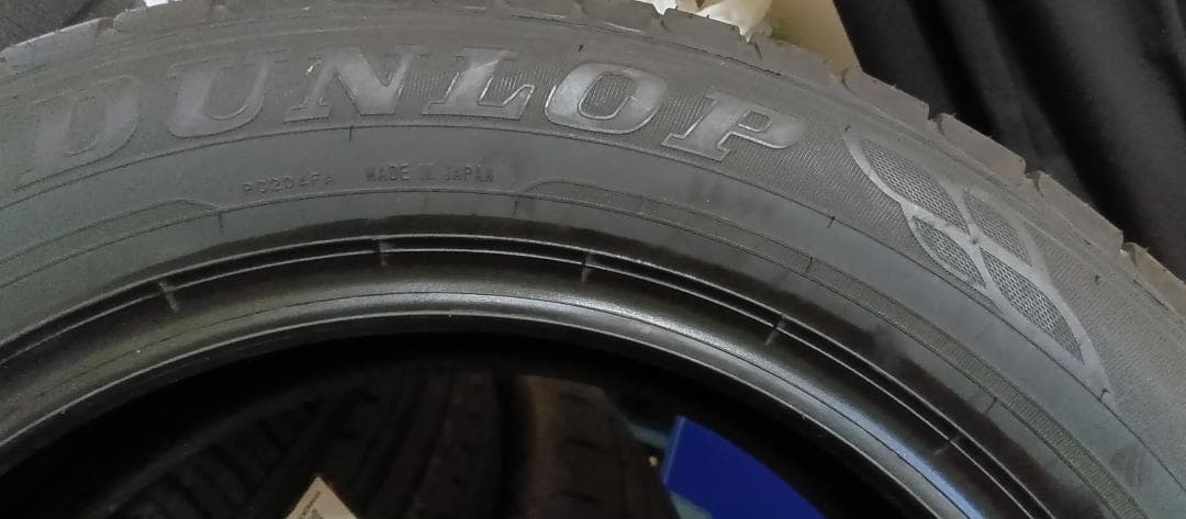 送料含その①2本未使用日本製造ダンロップエナセーブEC204　225/55R17