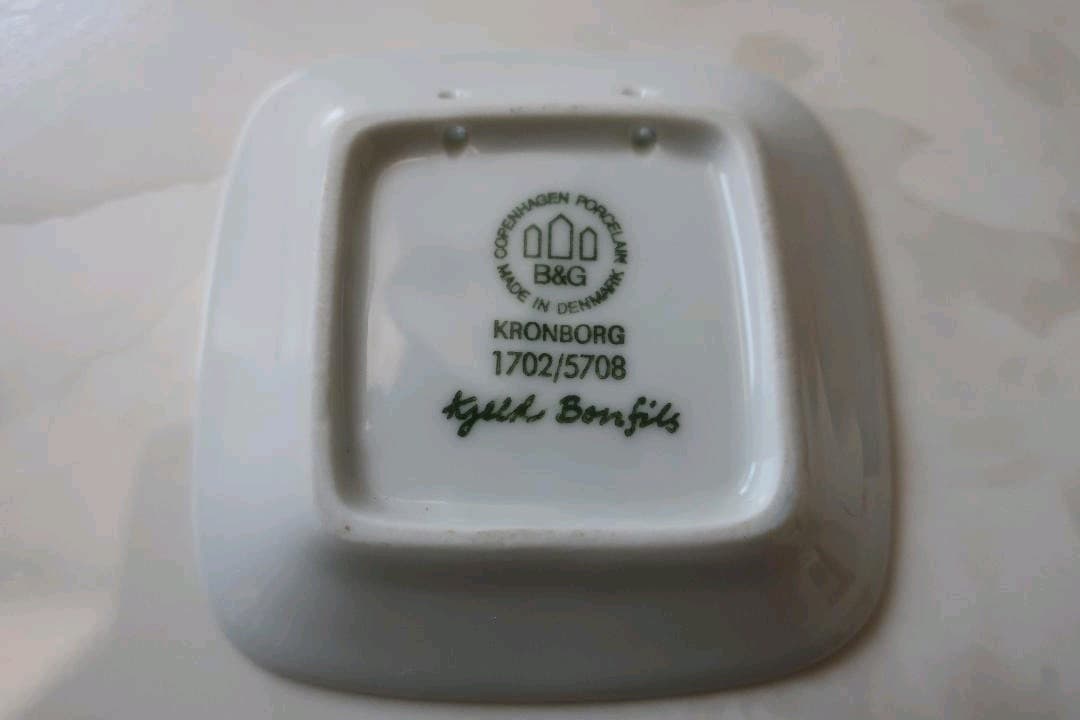 ロイヤルコペンハーゲン　ビングオーレンダール：人魚姫飾り皿5枚セット