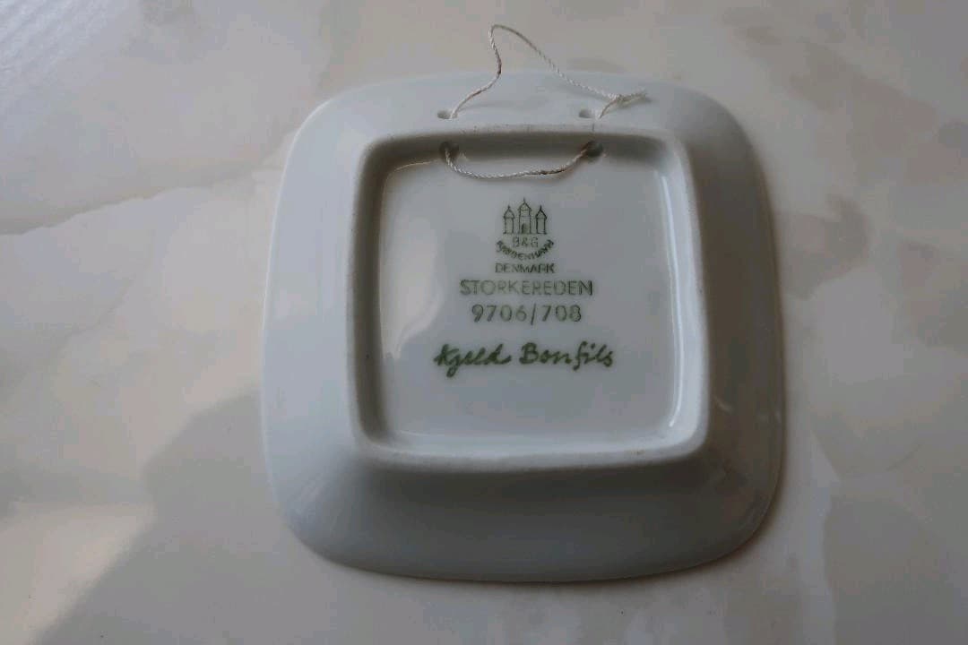 ロイヤルコペンハーゲン　ビングオーレンダール：人魚姫飾り皿5枚セット