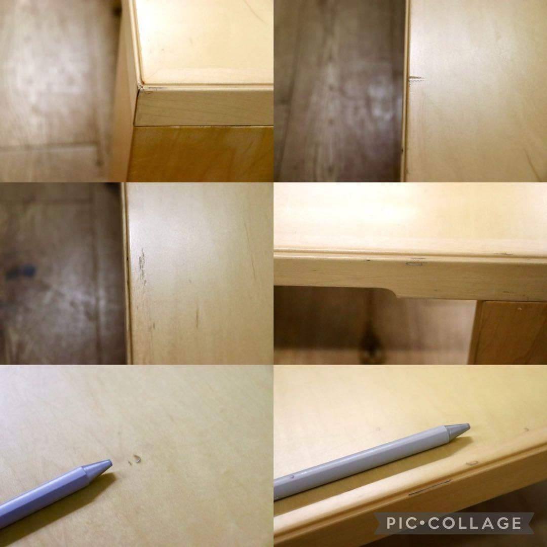 GMFK843H○天童木工 / Tendo T-2573 メープル材 センター