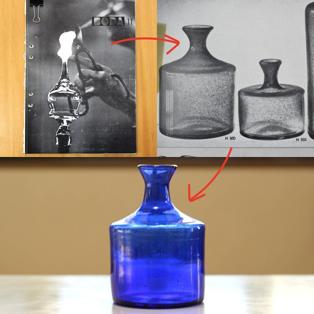 【サイン有り】Erik Hoglund　エリックホグラン　ブルーガラス 花器花瓶