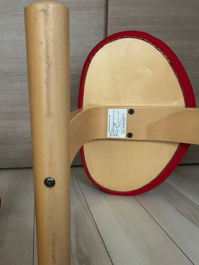 Rybo バランスイージーチェア