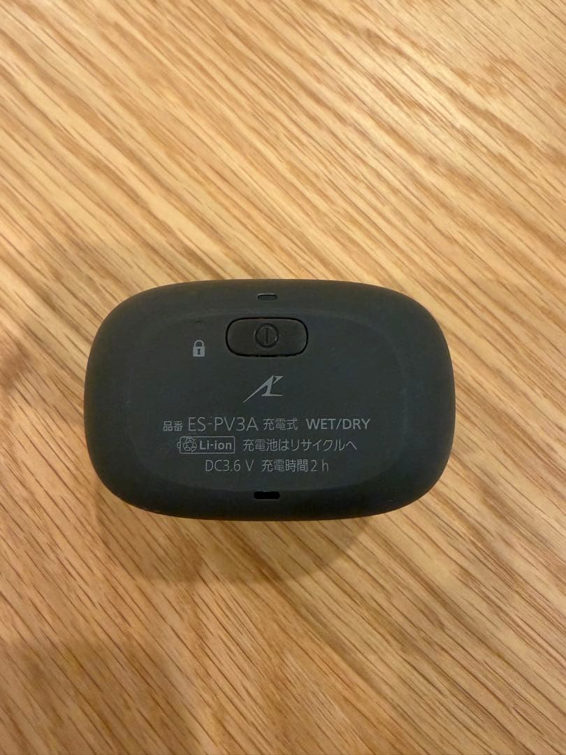 Panasonic ラムダッシュ パームイン 5枚刃 ES-PV3A-K