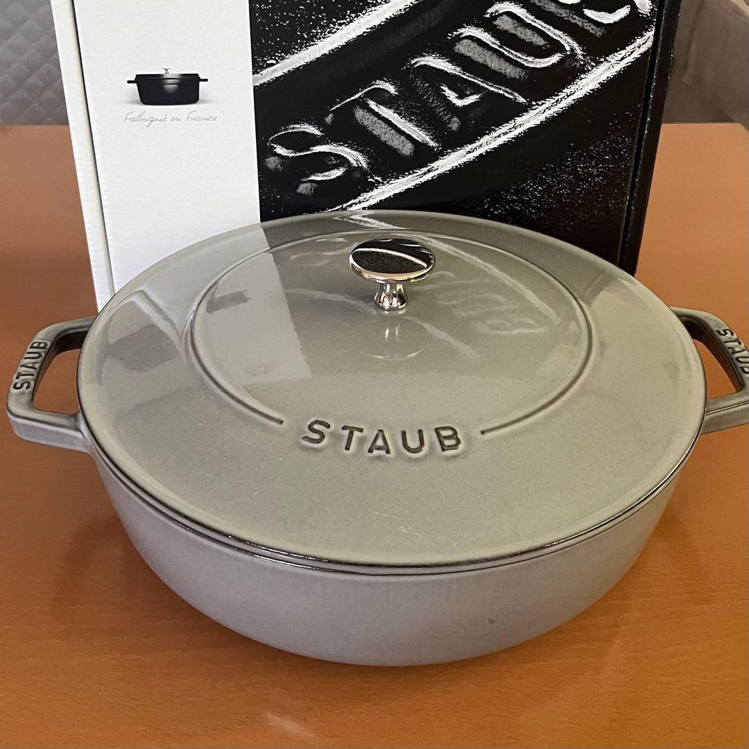 STAUB ブレーザーソテーパン　26cm グレー