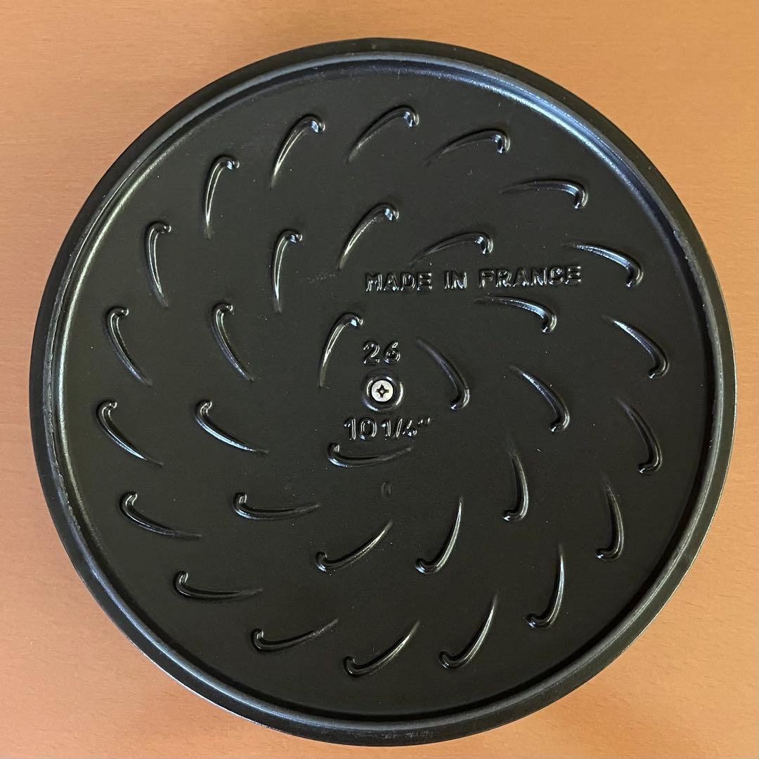 STAUB ブレーザーソテーパン　26cm グレー