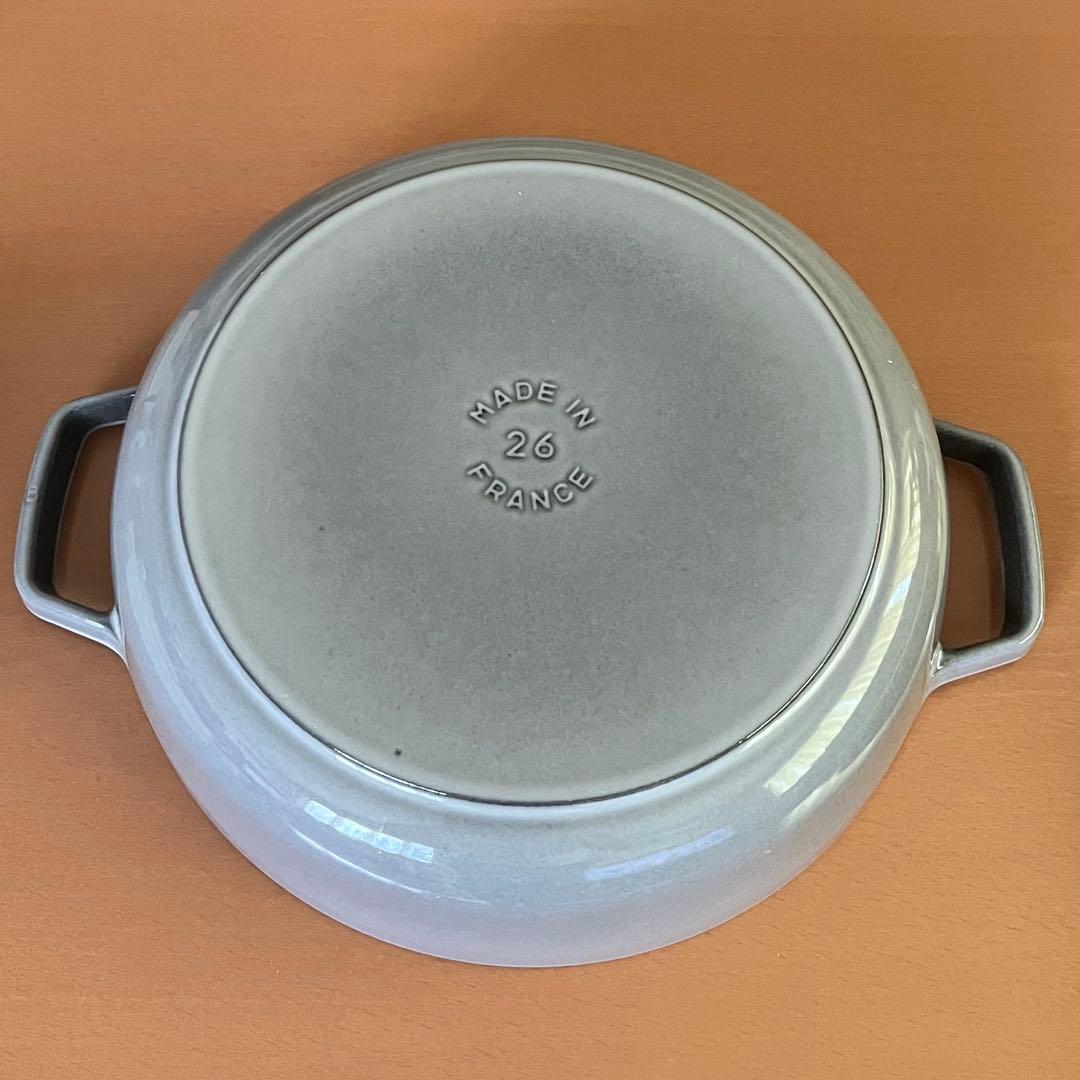 STAUB ブレーザーソテーパン　26cm グレー